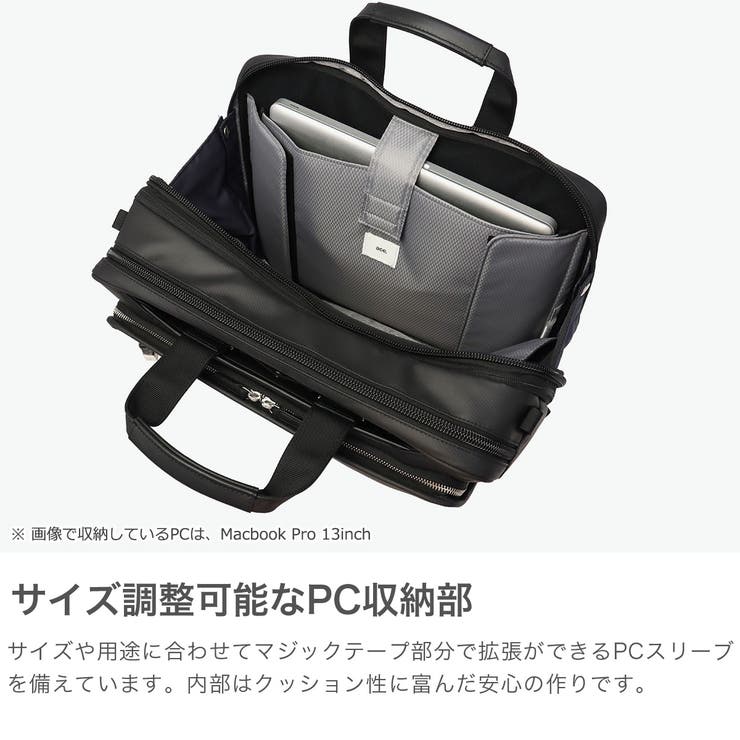 正規品エースジーン ビジネスバッグ aceGENE | ギャレリア Bag＆Luggage | 詳細画像4 