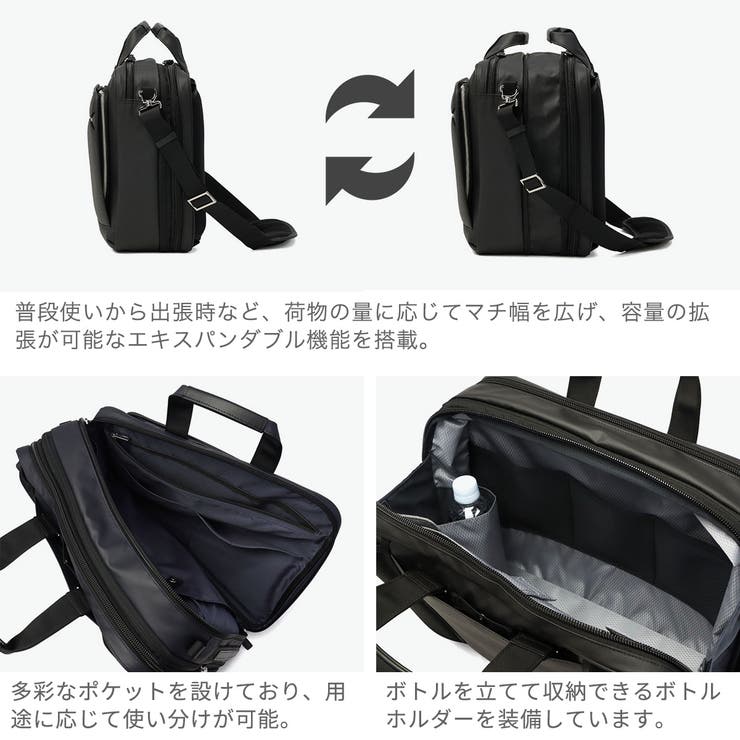 正規品エースジーン ビジネスバッグ aceGENE | ギャレリア Bag＆Luggage | 詳細画像6 
