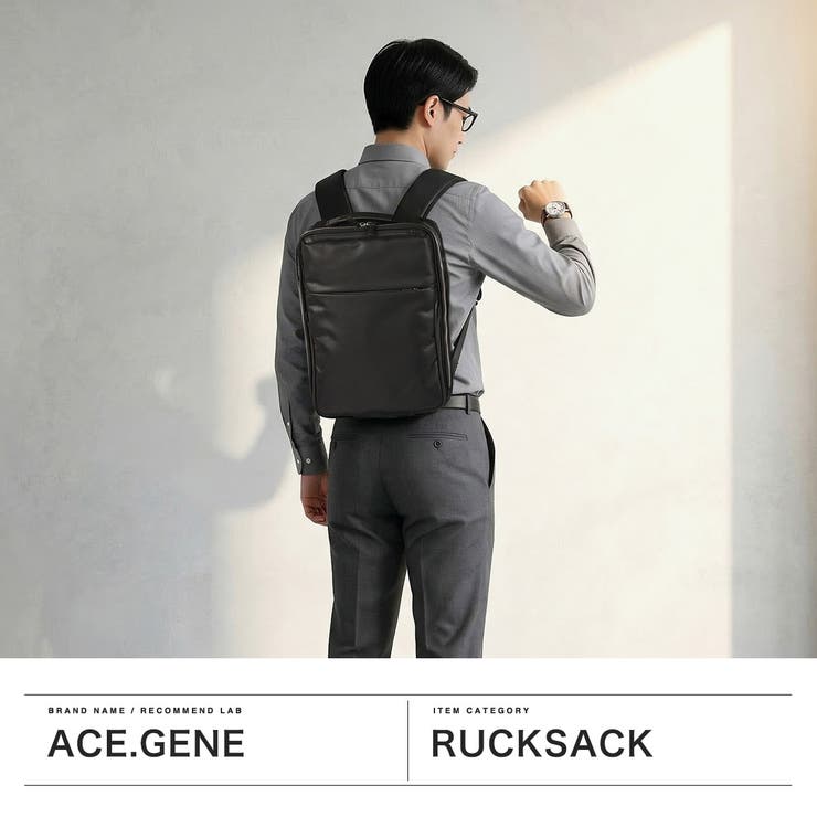 正規品 エースジーン ビジネスリュック | ギャレリア Bag＆Luggage | 詳細画像2 
