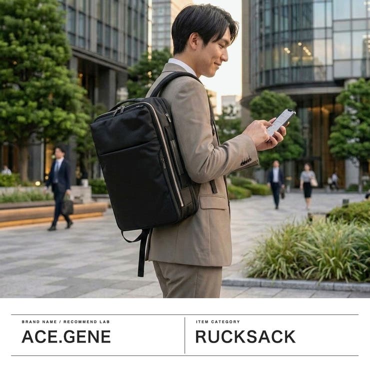 正規品 エースジーン ビジネスリュック | ギャレリア Bag＆Luggage | 詳細画像2 