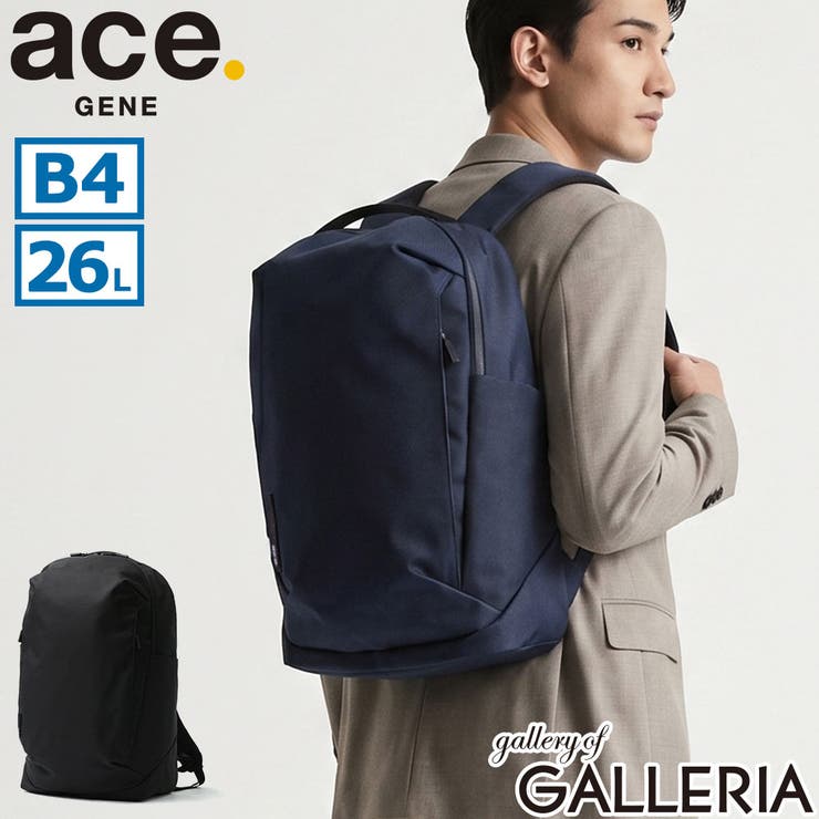 正規品 エースジーン ビジネスリュック | ギャレリア Bag＆Luggage | 詳細画像1 