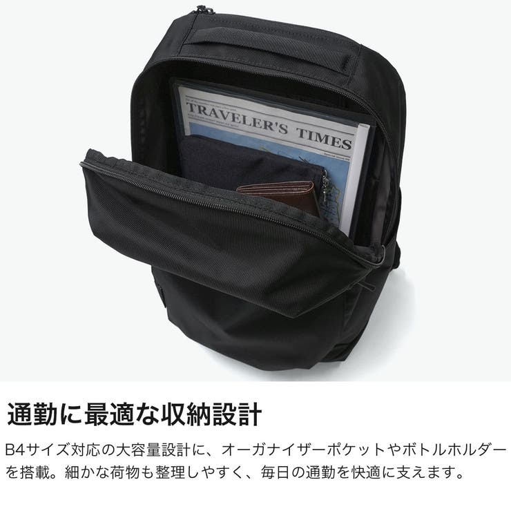 正規品 エースジーン ビジネスリュック | ギャレリア Bag＆Luggage | 詳細画像3 