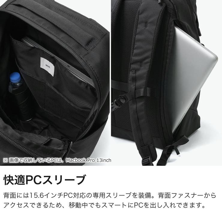 正規品 エースジーン ビジネスリュック | ギャレリア Bag＆Luggage | 詳細画像4 