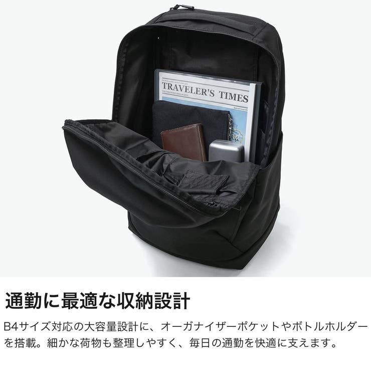 正規品 エースジーン ビジネスリュック | ギャレリア Bag＆Luggage | 詳細画像3 