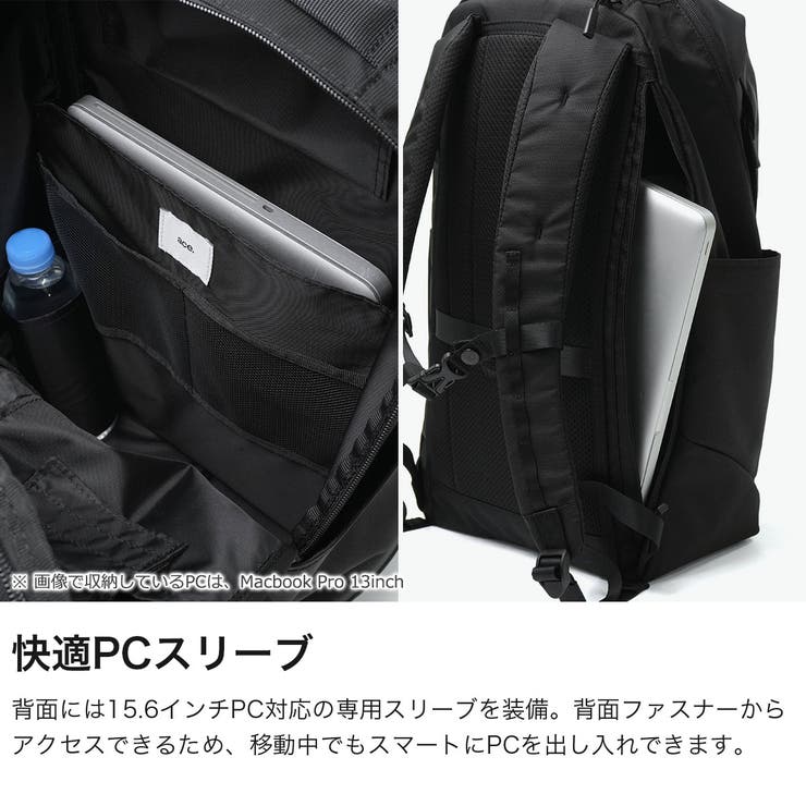正規品 エースジーン ビジネスリュック | ギャレリア Bag＆Luggage | 詳細画像4 
