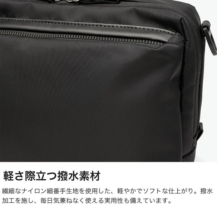 正規品 エースジーン ショルダーバッグ | ギャレリア Bag＆Luggage | 詳細画像4 