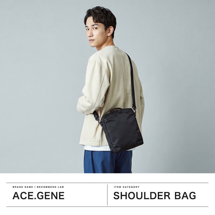 正規品 エースジーン ショルダーバッグ | ギャレリア Bag＆Luggage | 詳細画像2 