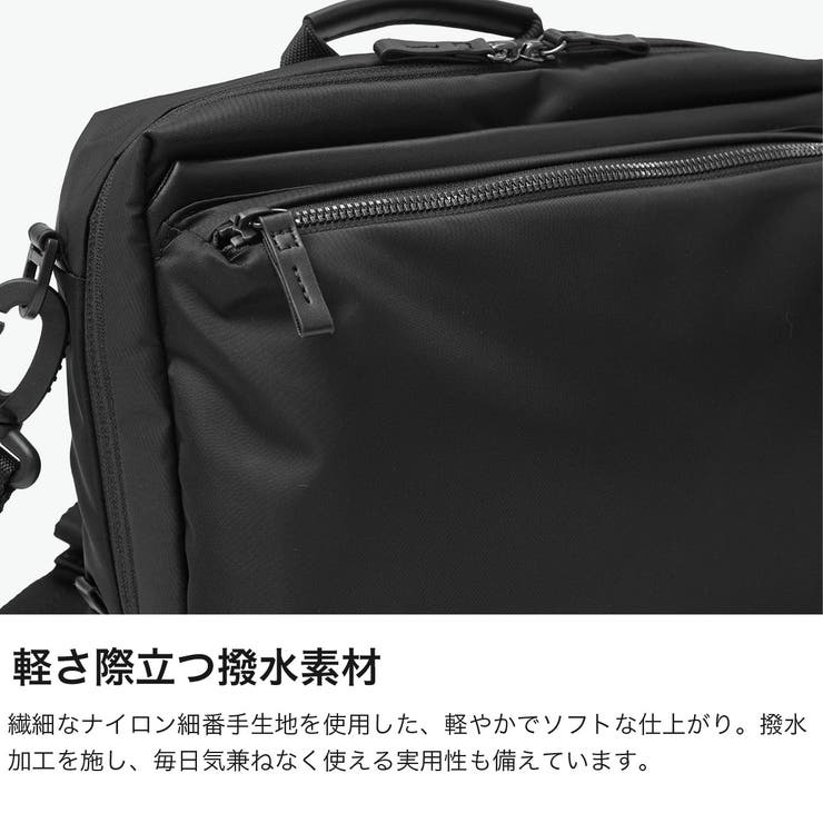 正規品 エースジーン ショルダーバッグ | ギャレリア Bag＆Luggage | 詳細画像4 