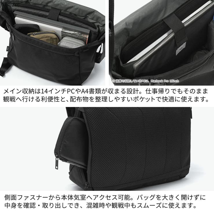 正規品 エースジーン メッセンジャーバッグ | ギャレリア Bag＆Luggage | 詳細画像5 