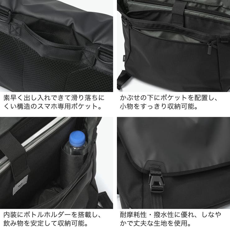 正規品 エースジーン メッセンジャーバッグ | ギャレリア Bag＆Luggage | 詳細画像6 