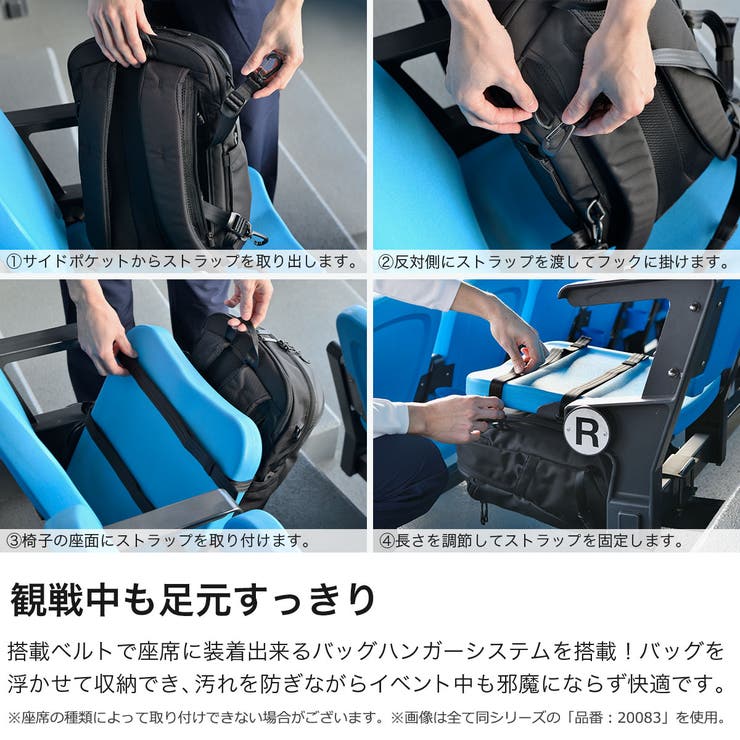 正規品 エースジーン トートバッグ | ギャレリア Bag＆Luggage | 詳細画像3 