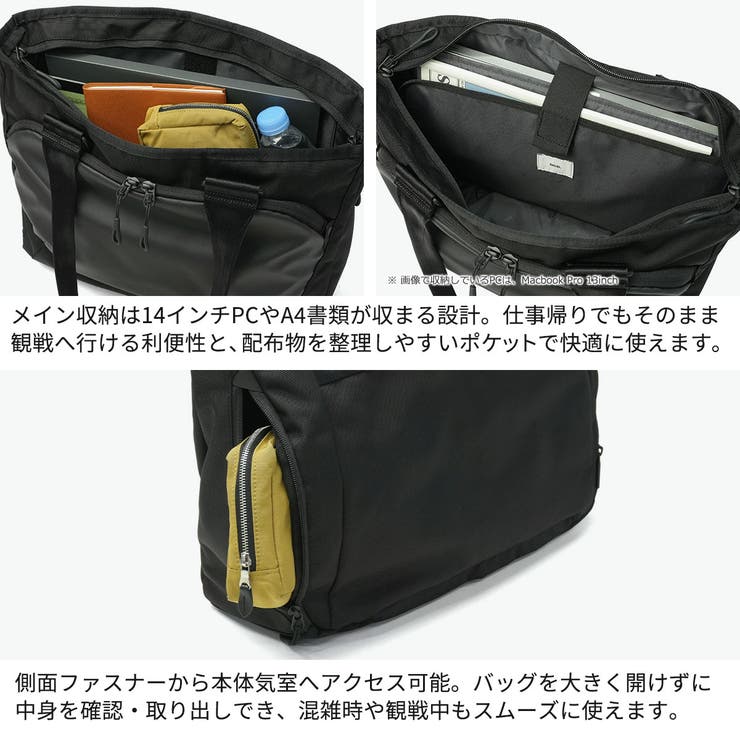 正規品 エースジーン トートバッグ | ギャレリア Bag＆Luggage | 詳細画像5 