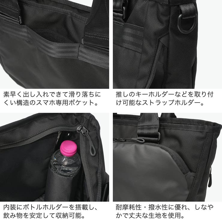 正規品 エースジーン トートバッグ | ギャレリア Bag＆Luggage | 詳細画像6 