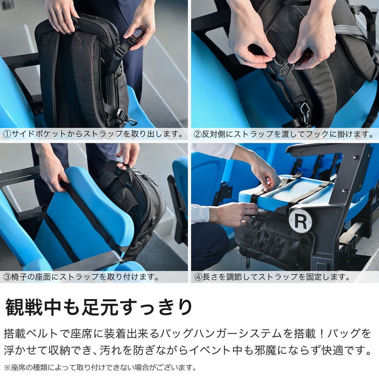 正規品 エースジーン リュック | ギャレリア Bag＆Luggage | 詳細画像3 