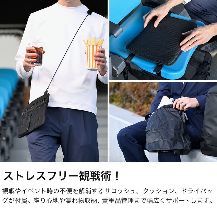 正規品 エースジーン リュック | ギャレリア Bag＆Luggage | 詳細画像4 