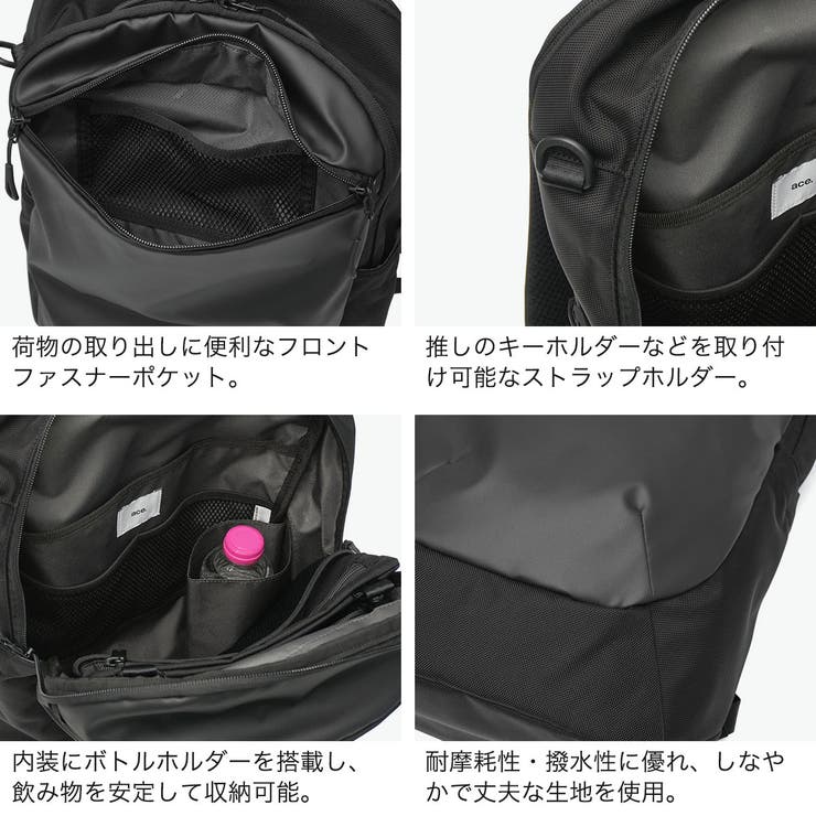 正規品 エースジーン リュック | ギャレリア Bag＆Luggage | 詳細画像6 