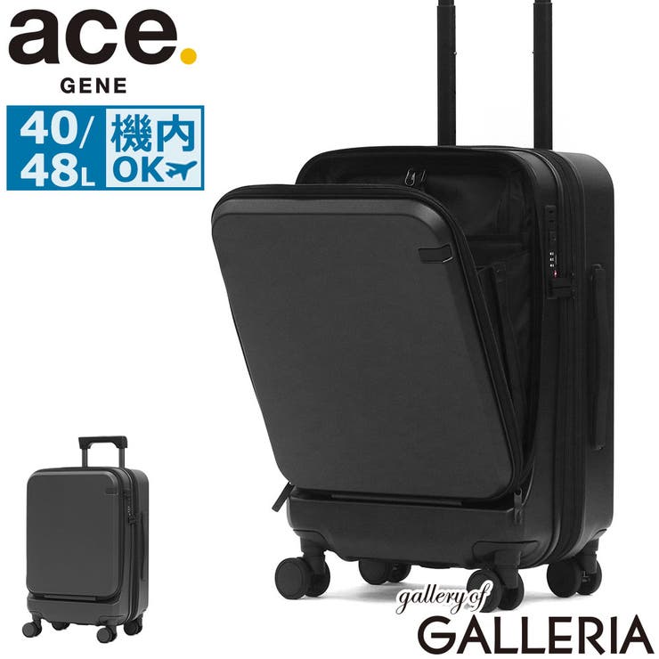 正規品 エースジーン スーツケース | ギャレリア Bag＆Luggage | 詳細画像1 