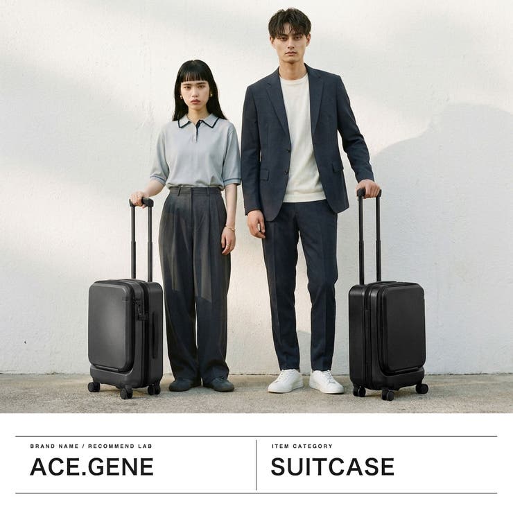 正規品 エースジーン スーツケース | ギャレリア Bag＆Luggage | 詳細画像2 