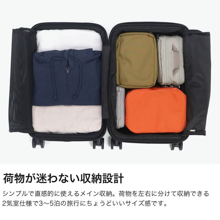 正規品 エースジーン スーツケース | ギャレリア Bag＆Luggage | 詳細画像3 
