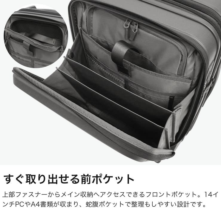 正規品 エースジーン スーツケース | ギャレリア Bag＆Luggage | 詳細画像4 