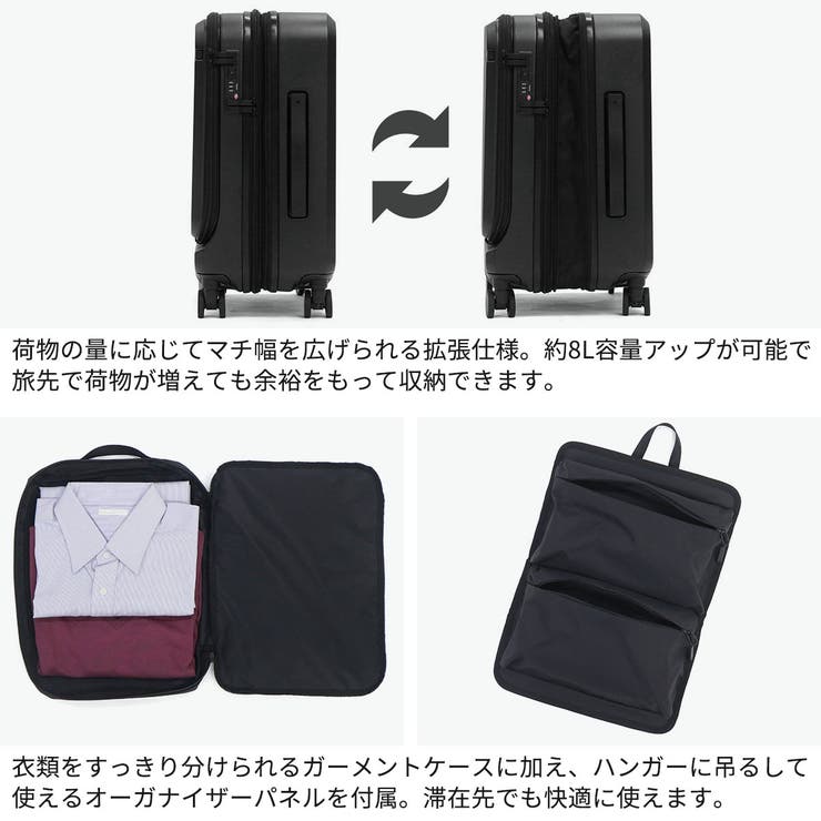 正規品 エースジーン スーツケース | ギャレリア Bag＆Luggage | 詳細画像5 