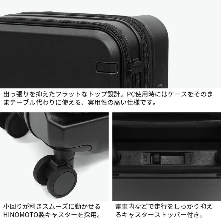 正規品 エースジーン スーツケース | ギャレリア Bag＆Luggage | 詳細画像6 