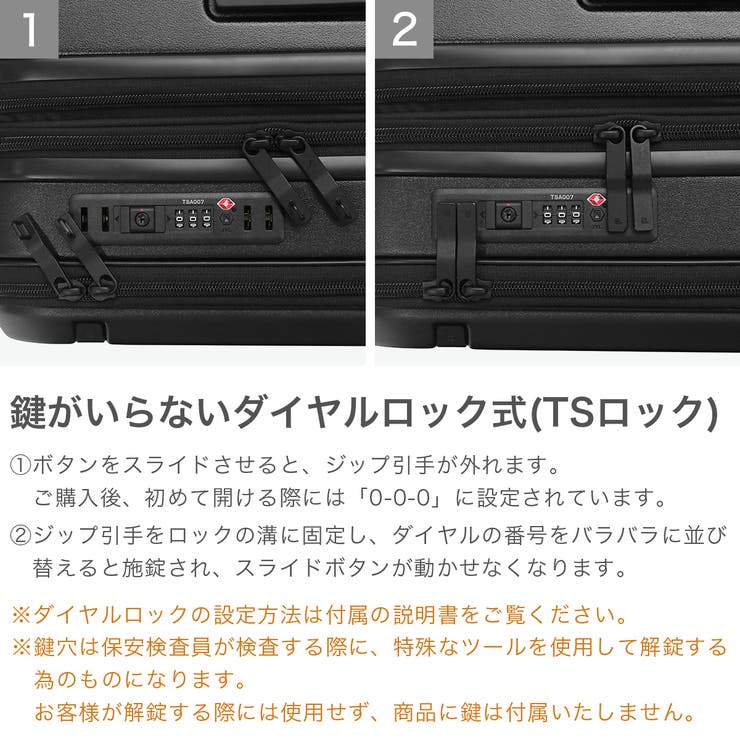 正規品 エースジーン スーツケース | ギャレリア Bag＆Luggage | 詳細画像7 