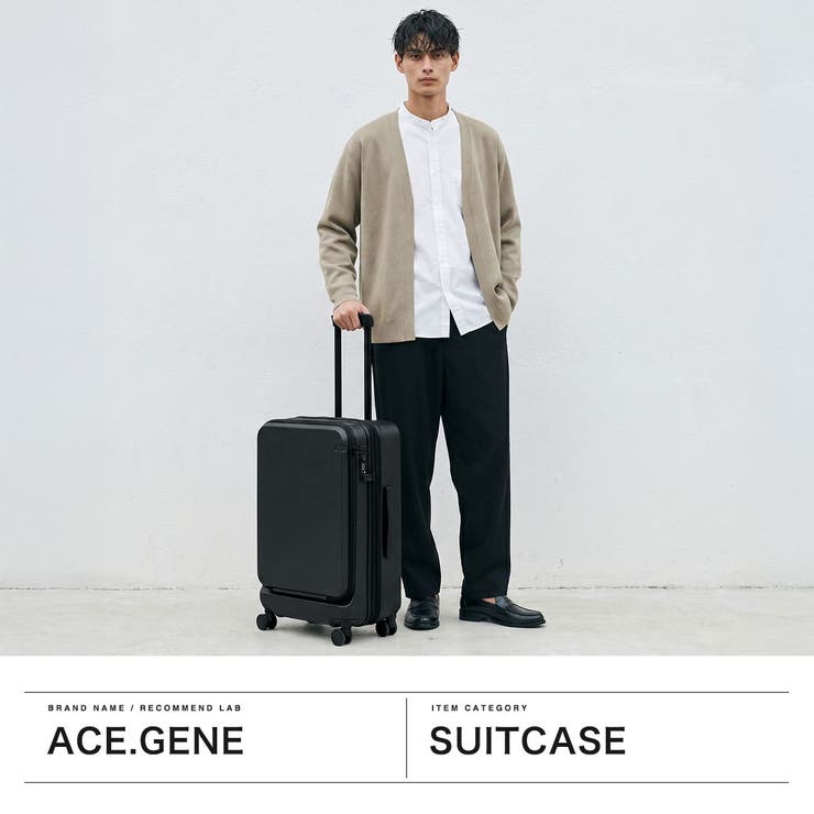 正規品 エースジーン スーツケース | ギャレリア Bag＆Luggage | 詳細画像2 