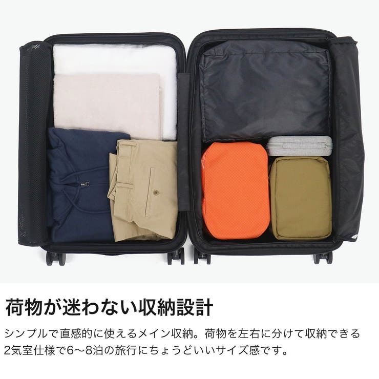 正規品 エースジーン スーツケース | ギャレリア Bag＆Luggage | 詳細画像3 