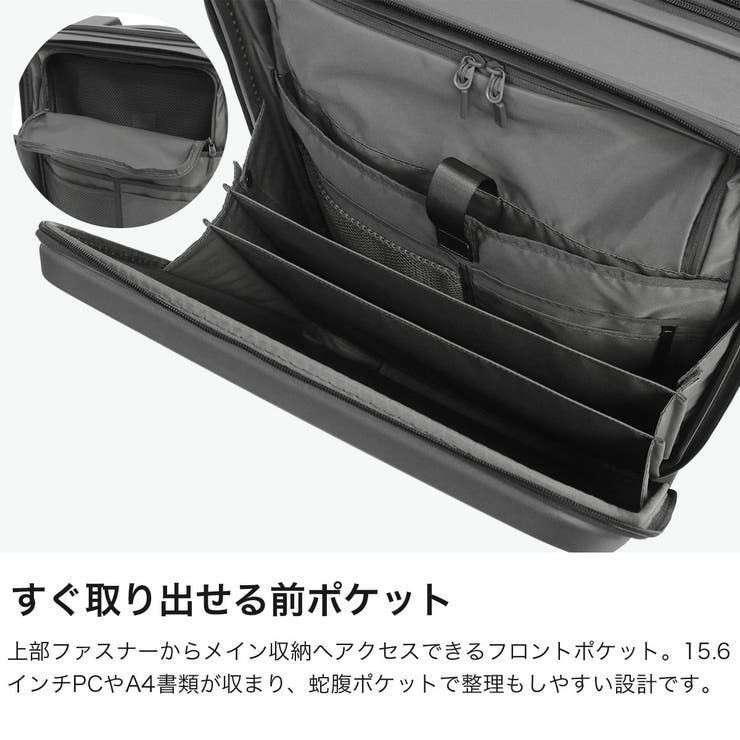 正規品 エースジーン スーツケース | ギャレリア Bag＆Luggage | 詳細画像4 