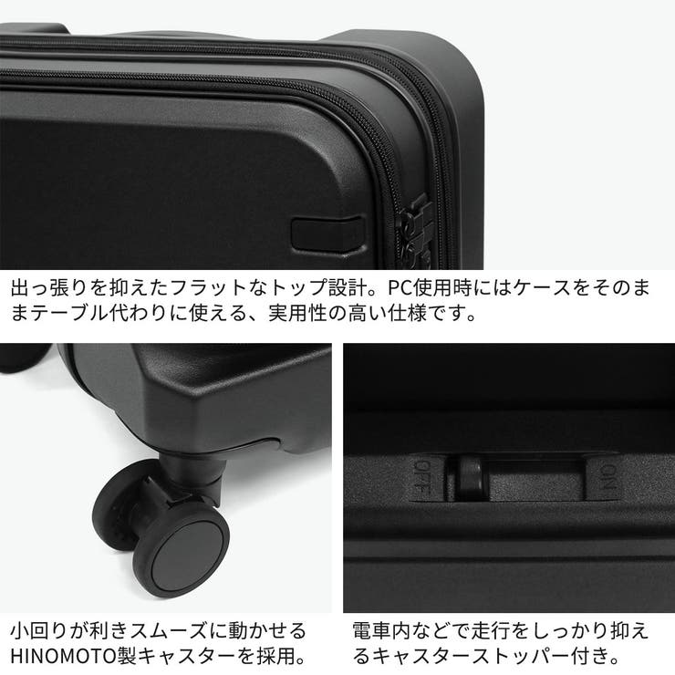 正規品 エースジーン スーツケース | ギャレリア Bag＆Luggage | 詳細画像6 