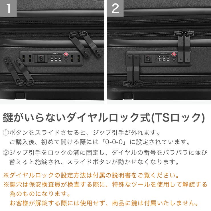 正規品 エースジーン スーツケース | ギャレリア Bag＆Luggage | 詳細画像7 
