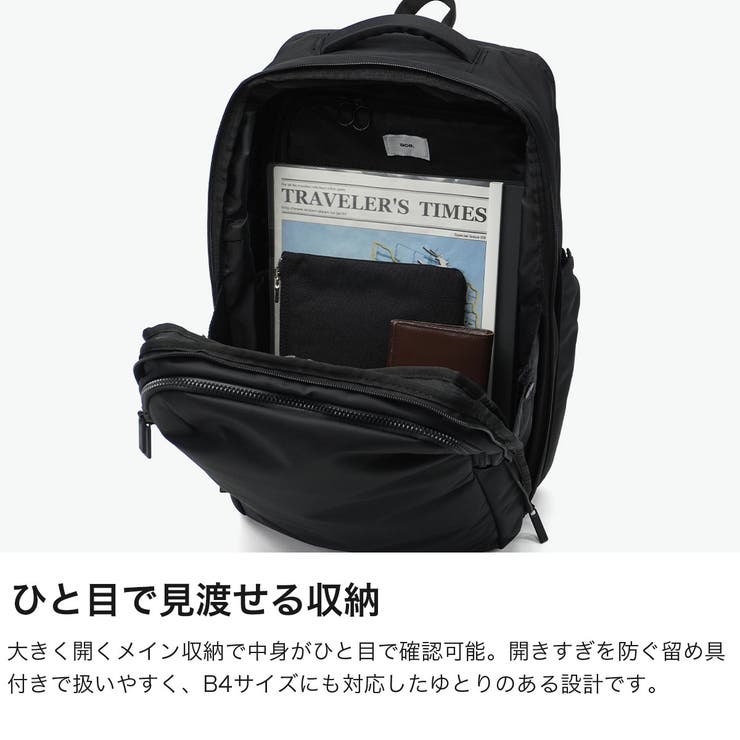 正規品 エースジーン ビジネスリュック | ギャレリア Bag＆Luggage | 詳細画像3 