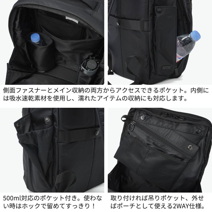 正規品 エースジーン ビジネスリュック | ギャレリア Bag＆Luggage | 詳細画像6 