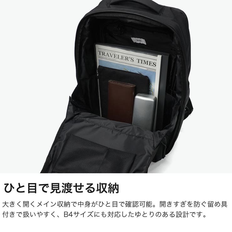 正規品 エースジーン ビジネスリュック | ギャレリア Bag＆Luggage | 詳細画像3 