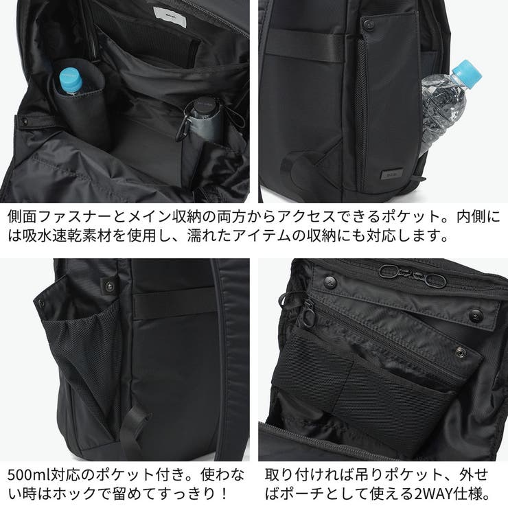 正規品 エースジーン ビジネスリュック | ギャレリア Bag＆Luggage | 詳細画像6 