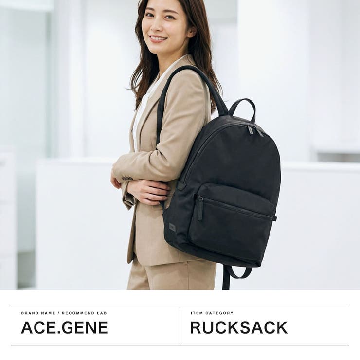 正規品 エースジーン リュック | ギャレリア Bag＆Luggage | 詳細画像2 