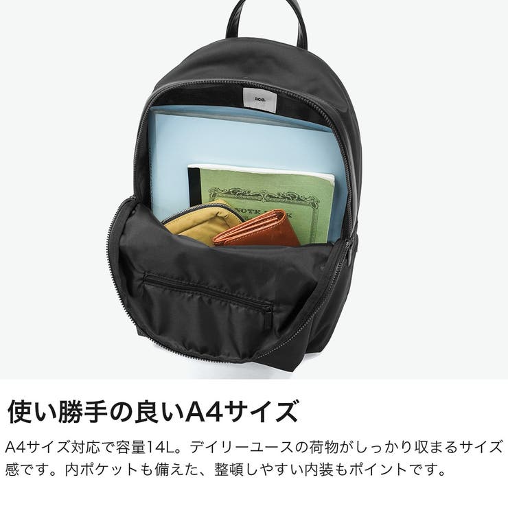正規品 エースジーン リュック | ギャレリア Bag＆Luggage | 詳細画像3 