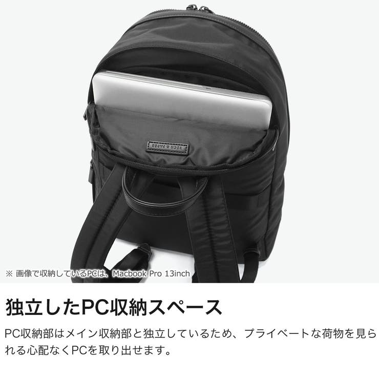 正規品 エースジーン リュック | ギャレリア Bag＆Luggage | 詳細画像4 