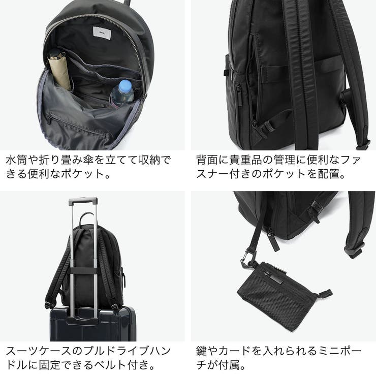 正規品 エースジーン リュック | ギャレリア Bag＆Luggage | 詳細画像5 