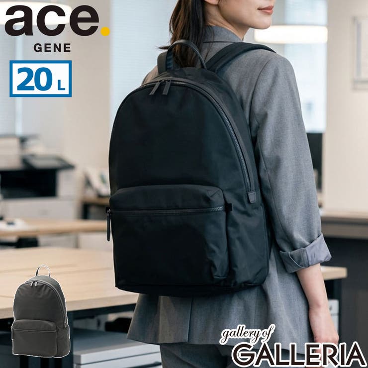 正規品 エースジーン リュック | ギャレリア Bag＆Luggage | 詳細画像1 