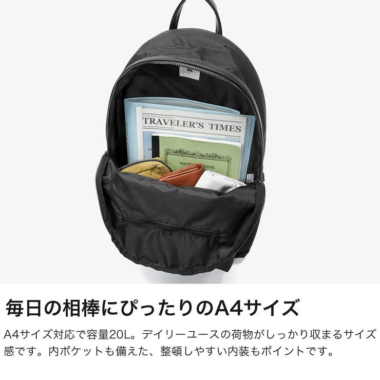 正規品 エースジーン リュック | ギャレリア Bag＆Luggage | 詳細画像3 