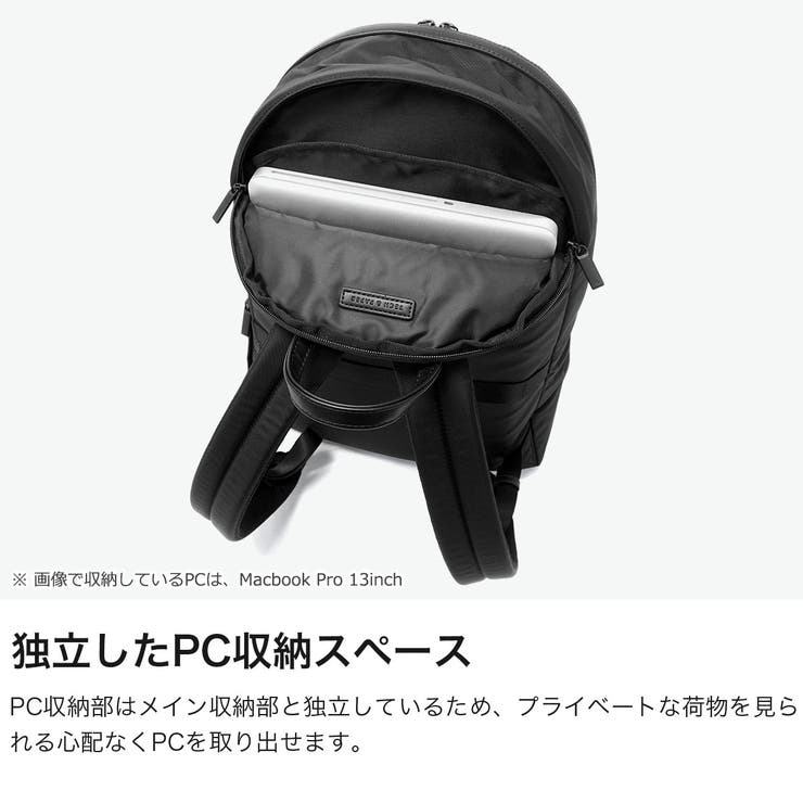 正規品 エースジーン リュック | ギャレリア Bag＆Luggage | 詳細画像4 