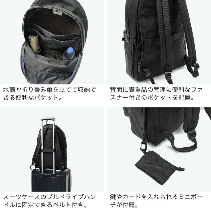 正規品 エースジーン リュック | ギャレリア Bag＆Luggage | 詳細画像5 