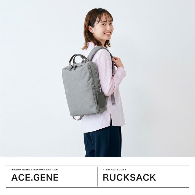 正規品 エースジーン リュック | ギャレリア Bag＆Luggage | 詳細画像2 