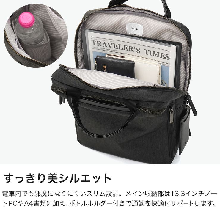 正規品 エースジーン リュック | ギャレリア Bag＆Luggage | 詳細画像3 