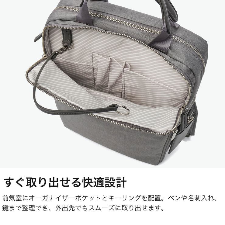 正規品 エースジーン リュック | ギャレリア Bag＆Luggage | 詳細画像4 