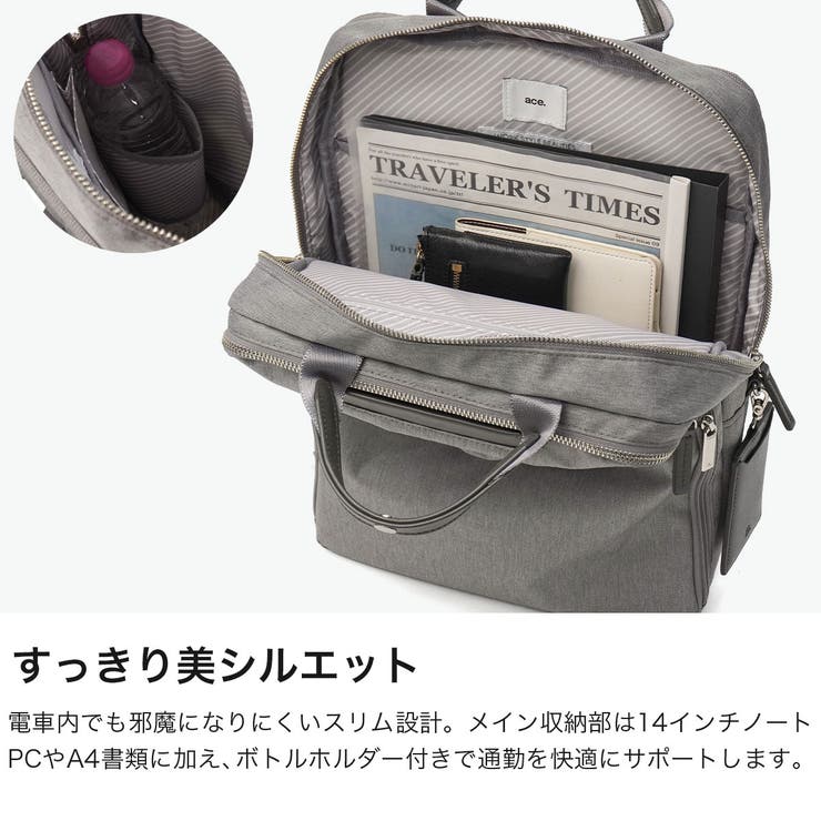 正規品 エースジーン リュック | ギャレリア Bag＆Luggage | 詳細画像3 