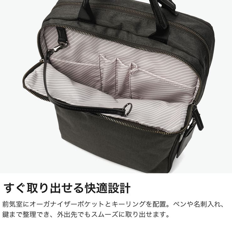 正規品 エースジーン リュック | ギャレリア Bag＆Luggage | 詳細画像4 