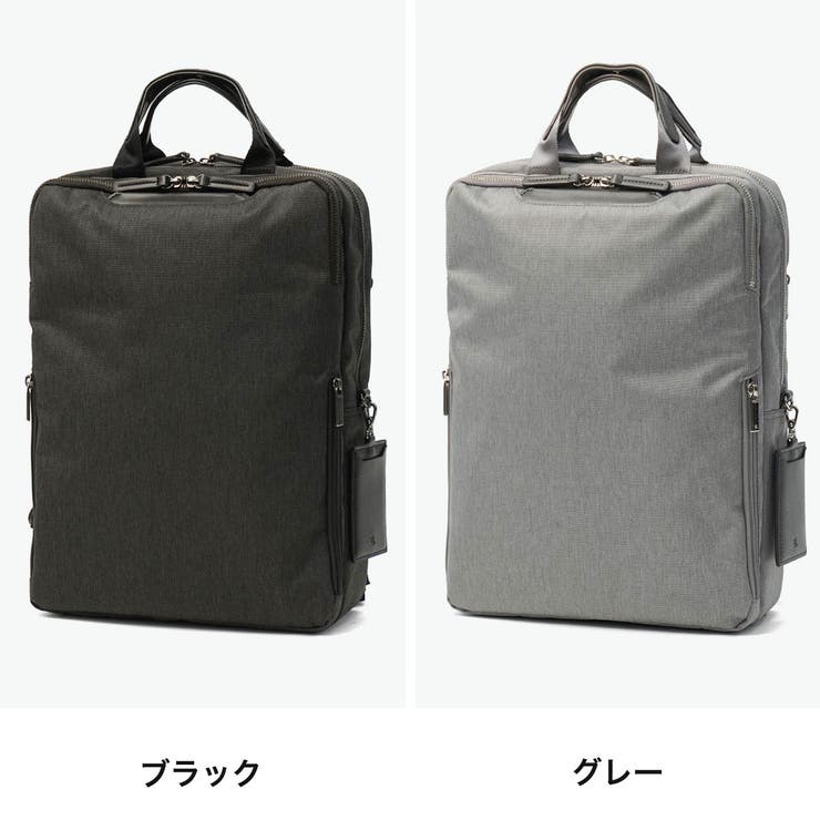 正規品 エースジーン リュック | ギャレリア Bag＆Luggage | 詳細画像8 